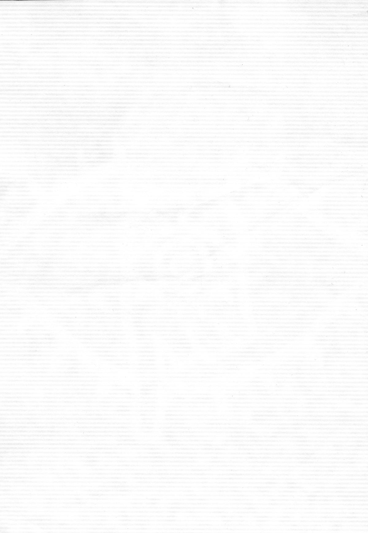 20th Century Boys Chapter 1 - Page 4