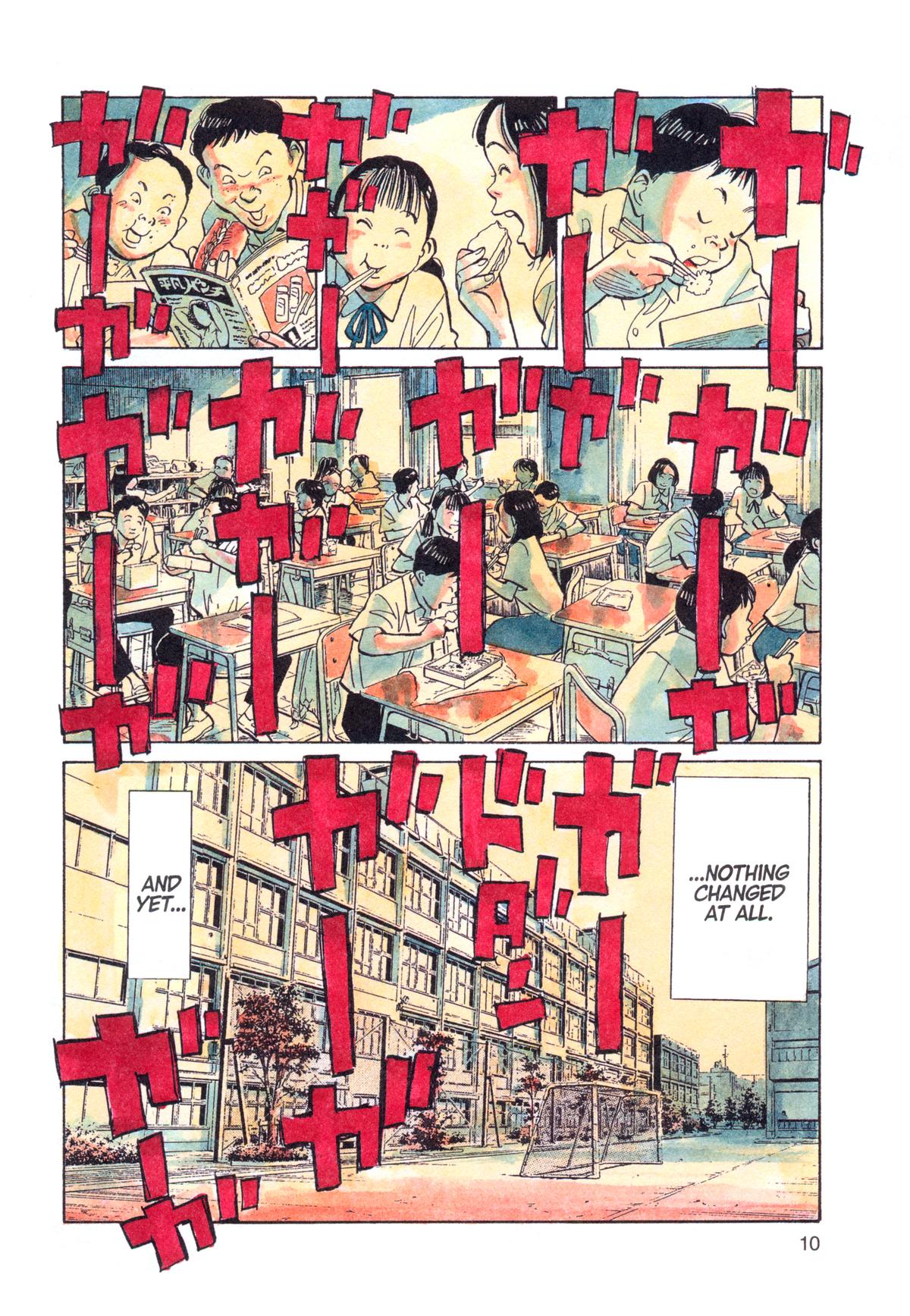 20th Century Boys Chapter 1 - Page 12