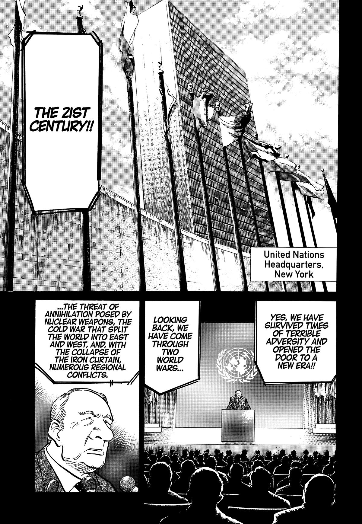 20th Century Boys Chapter 1 - Page 13
