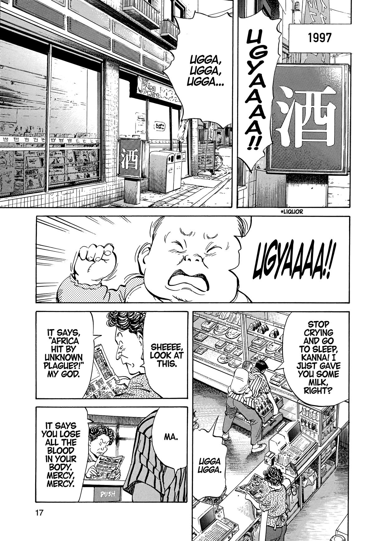 20th Century Boys Chapter 1 - Page 19
