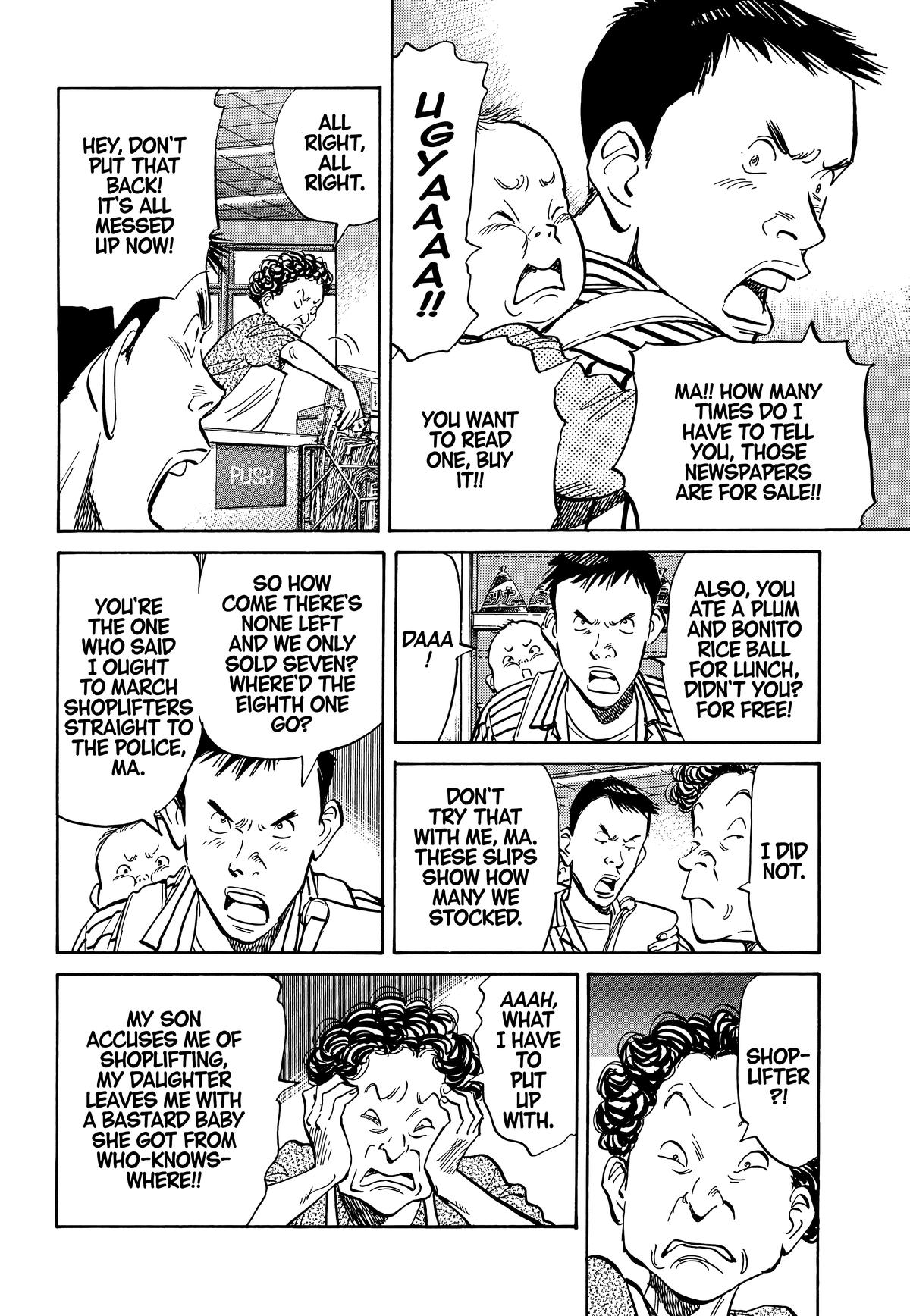 20th Century Boys Chapter 1 - Page 20