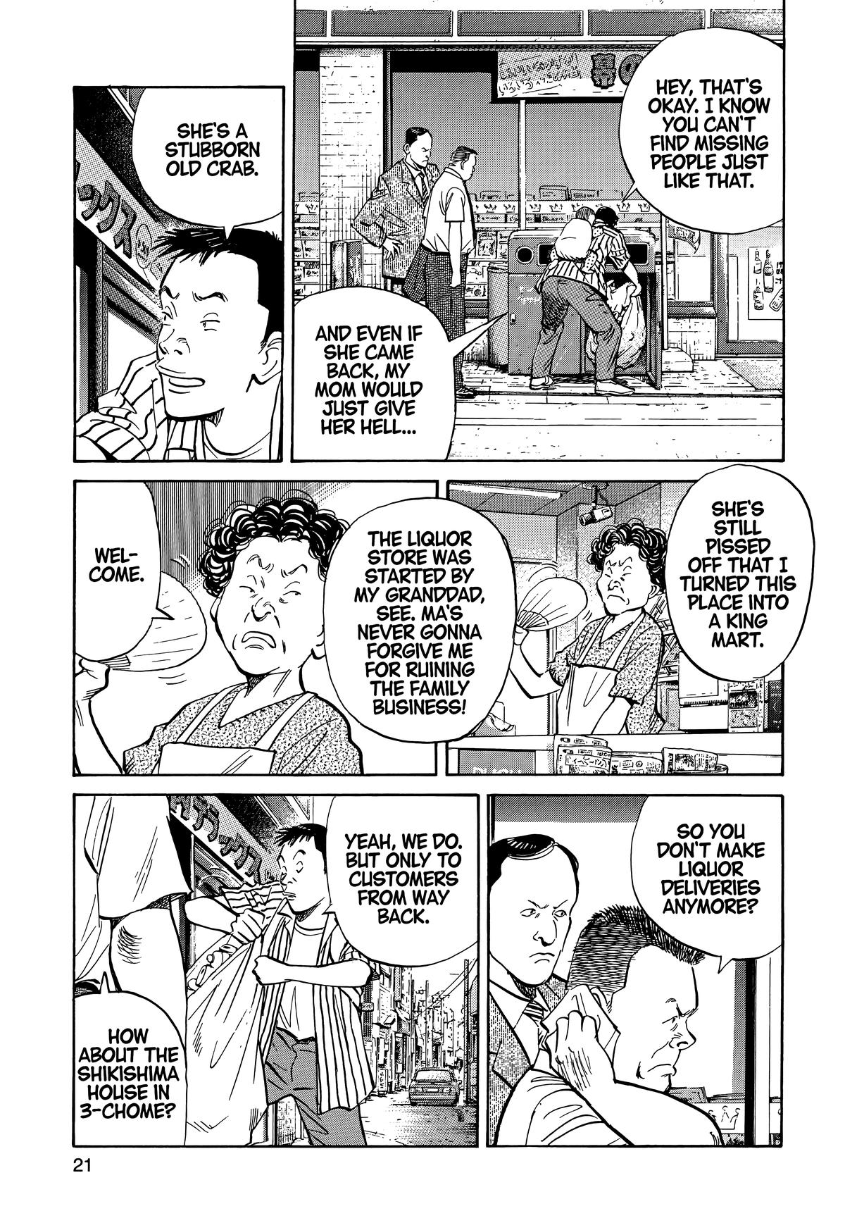 20th Century Boys Chapter 1 - Page 23
