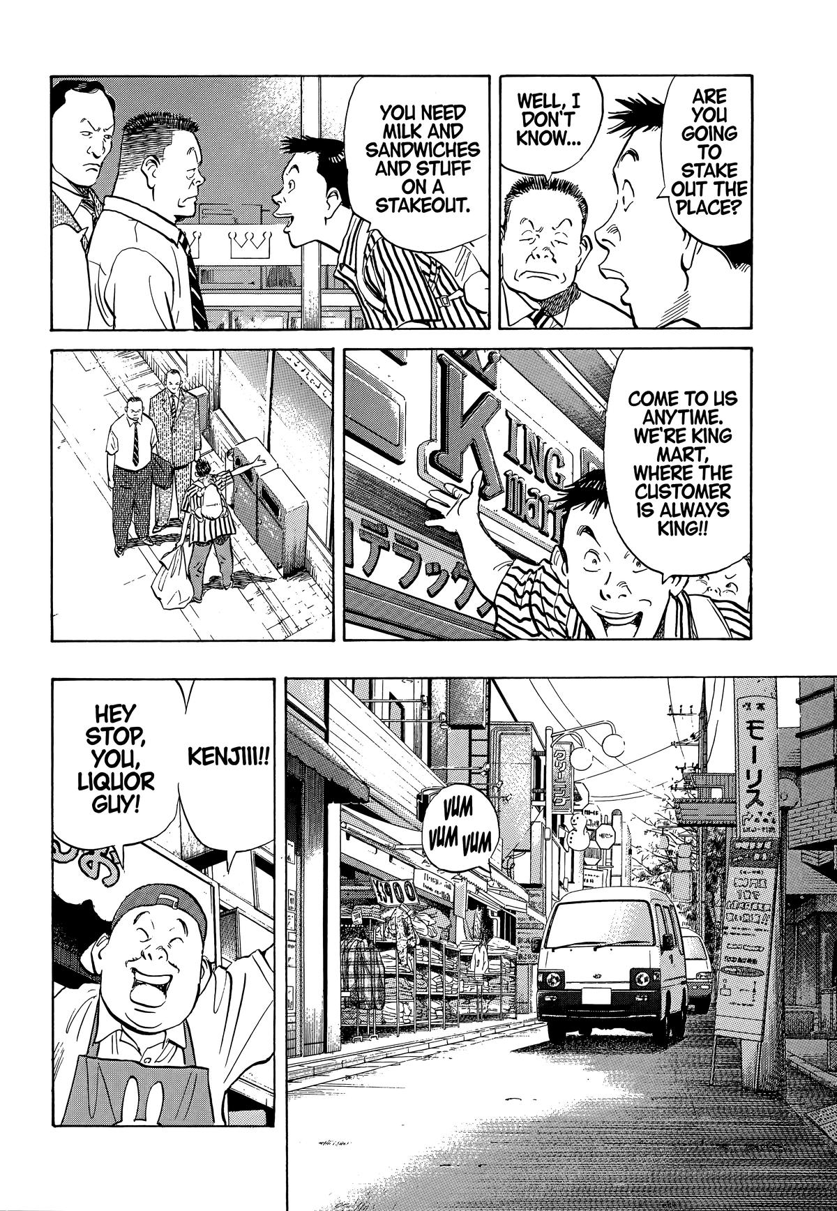 20th Century Boys Chapter 1 - Page 26