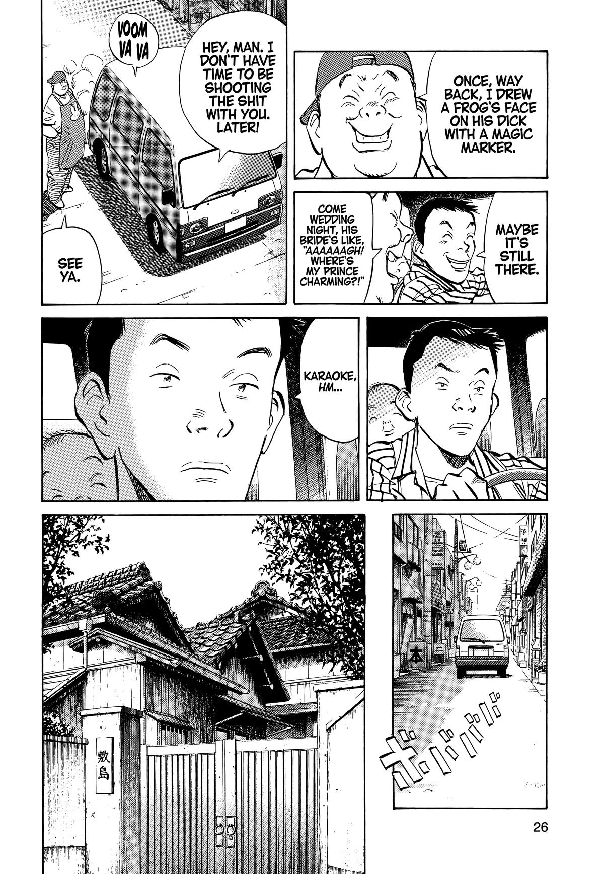 20th Century Boys Chapter 1 - Page 28