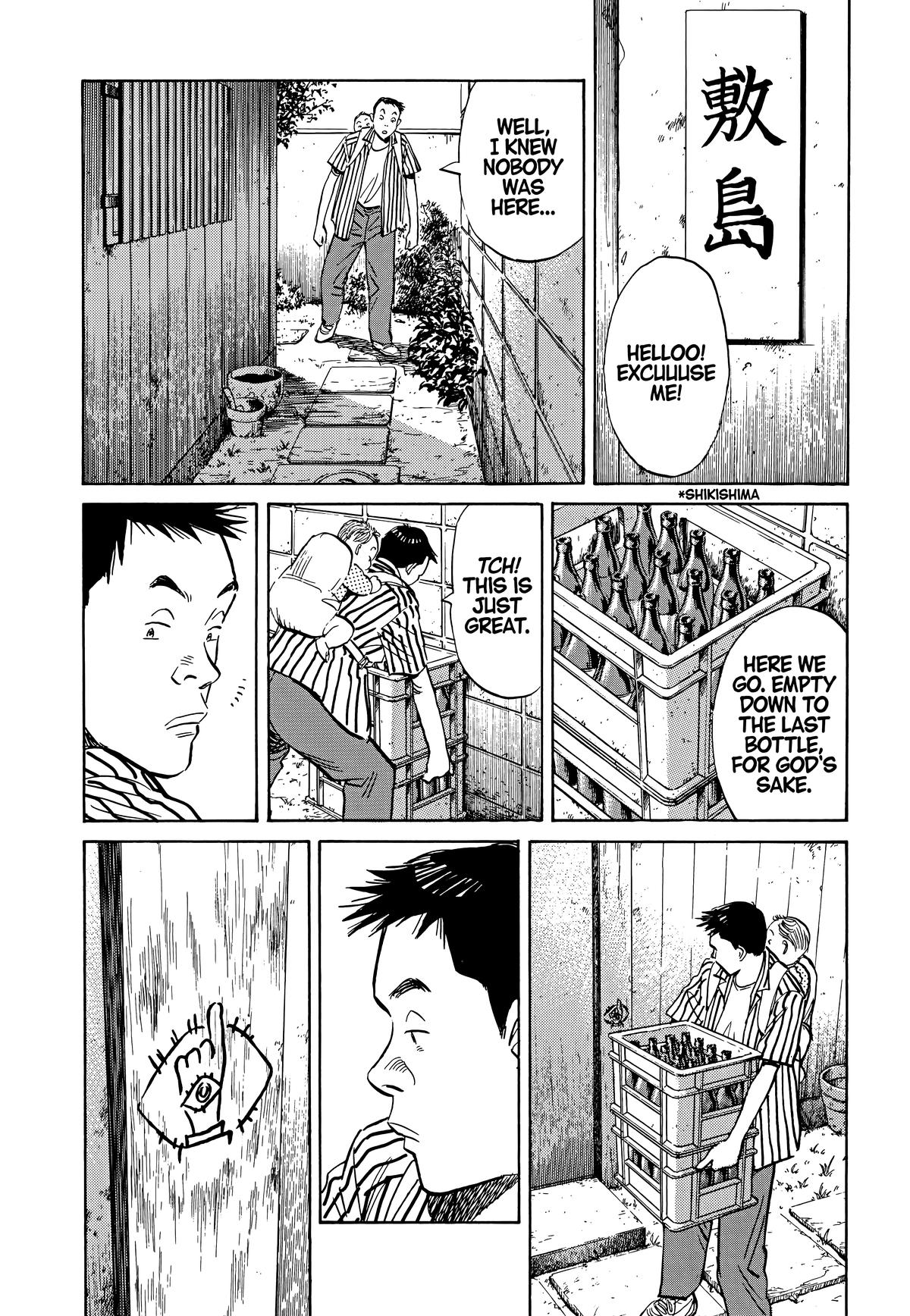 20th Century Boys Chapter 1 - Page 29