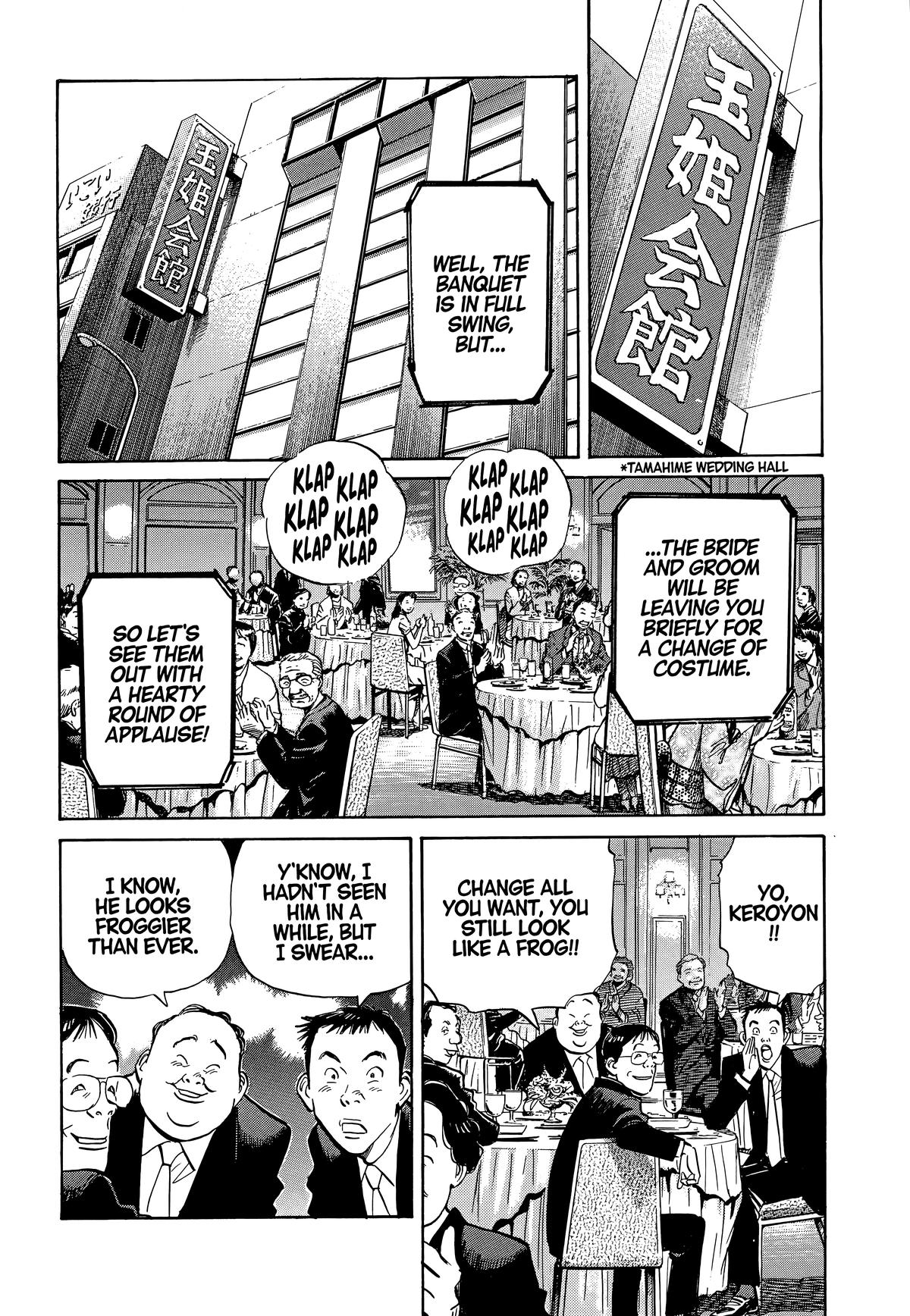 20th Century Boys Chapter 2 - Page 4