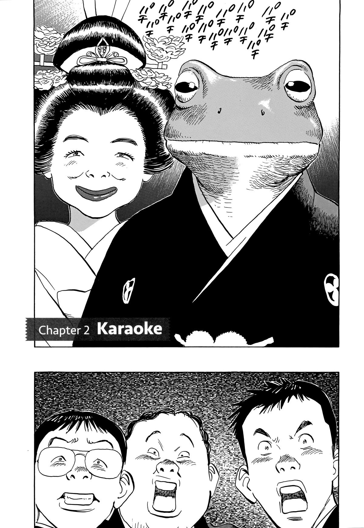 20th Century Boys Chapter 2 - Page 5