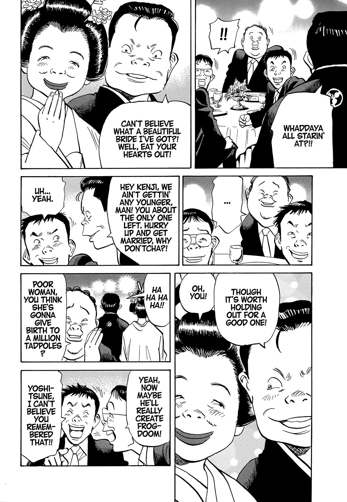 20th Century Boys Chapter 2 - Page 6