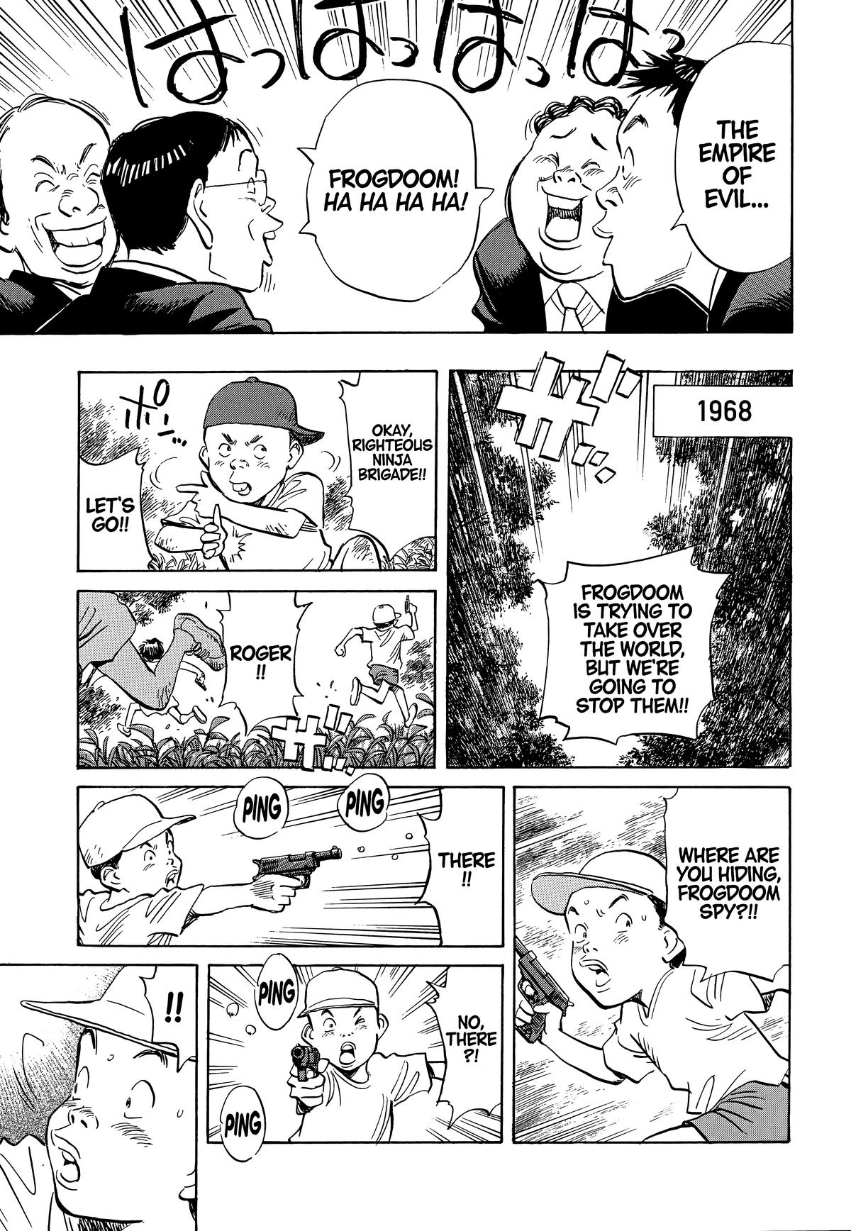 20th Century Boys Chapter 2 - Page 7