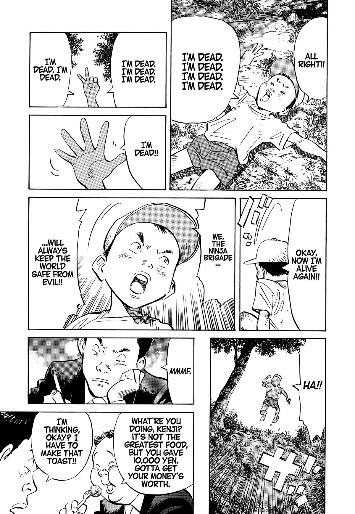 20th Century Boys Chapter 2 - Page 9