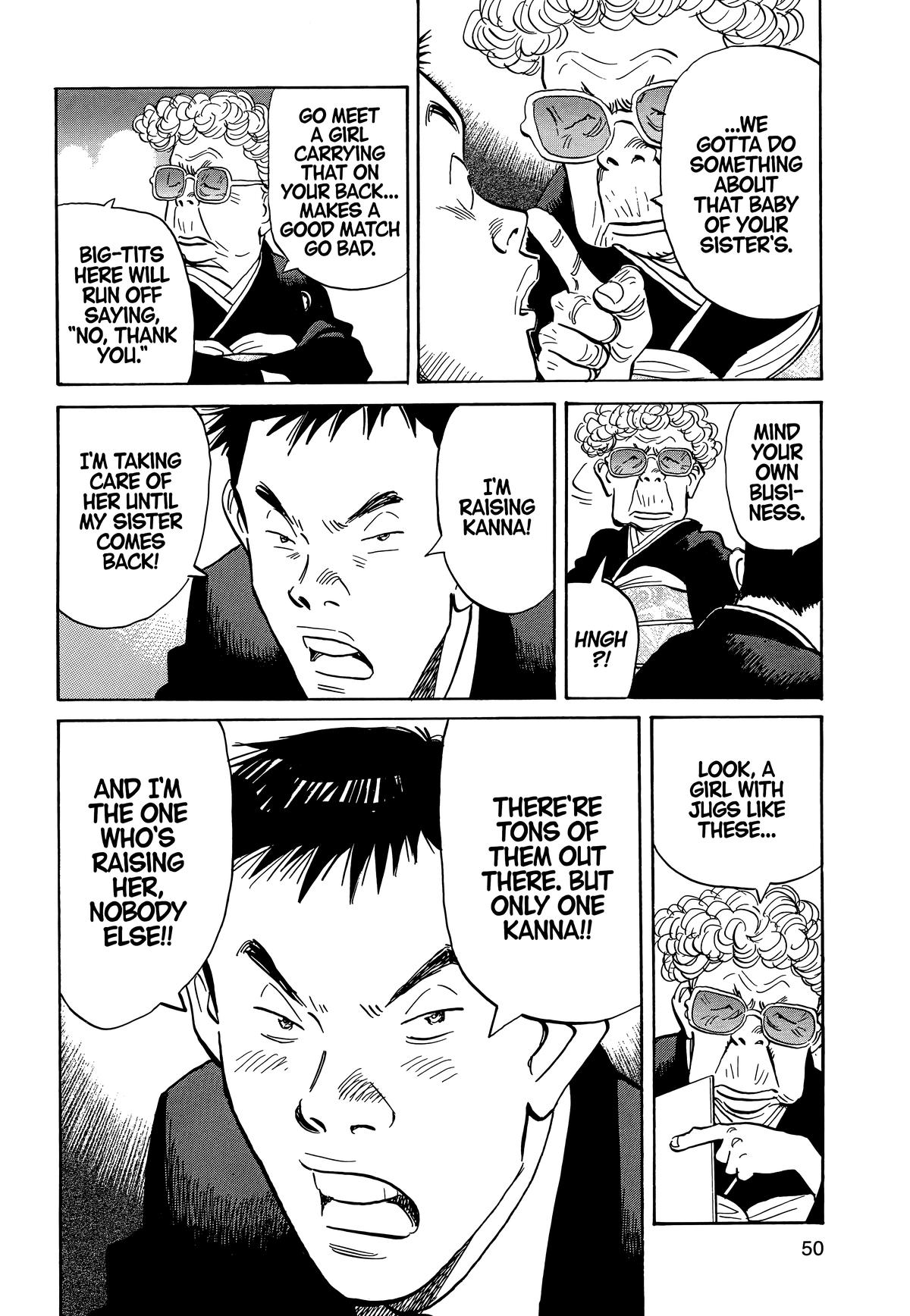 20th Century Boys Chapter 2 - Page 12