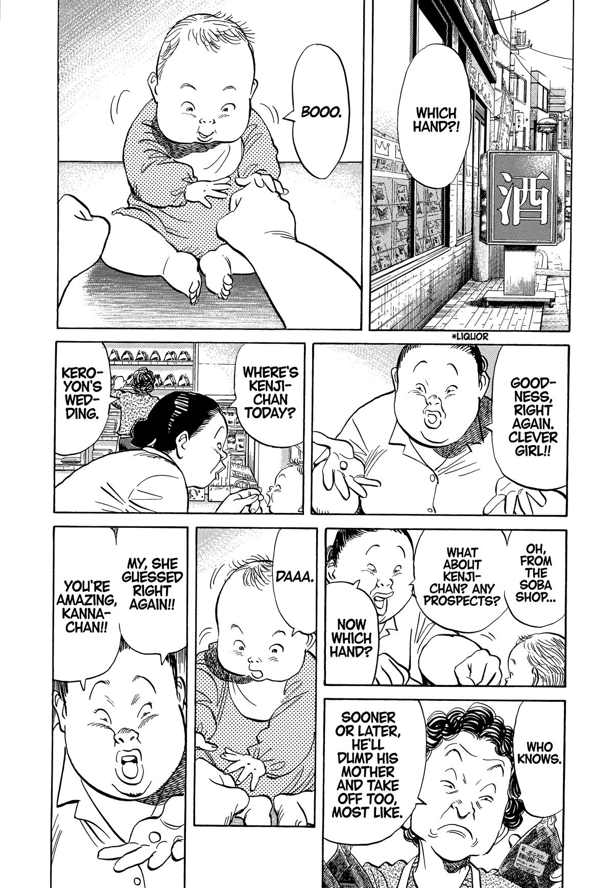 20th Century Boys Chapter 2 - Page 13