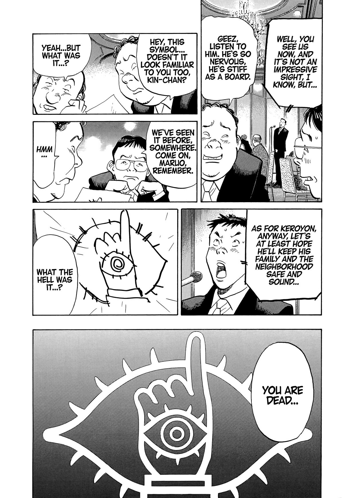 20th Century Boys Chapter 2 - Page 15