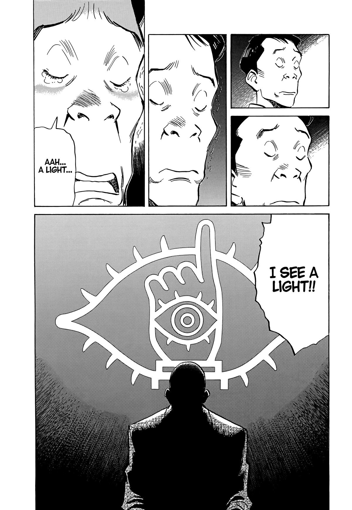 20th Century Boys Chapter 2 - Page 17