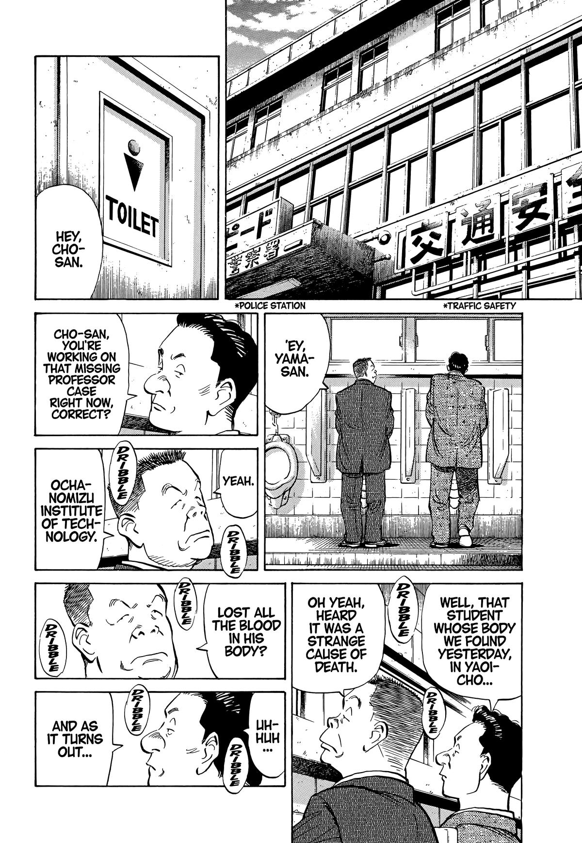 20th Century Boys Chapter 2 - Page 18