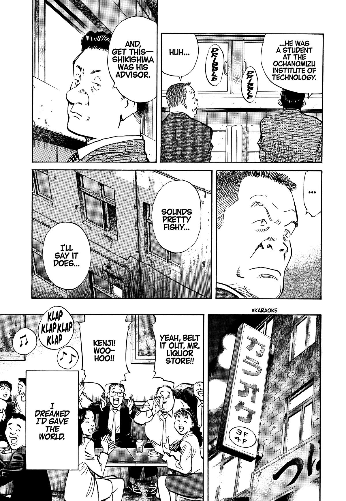 20th Century Boys Chapter 2 - Page 19