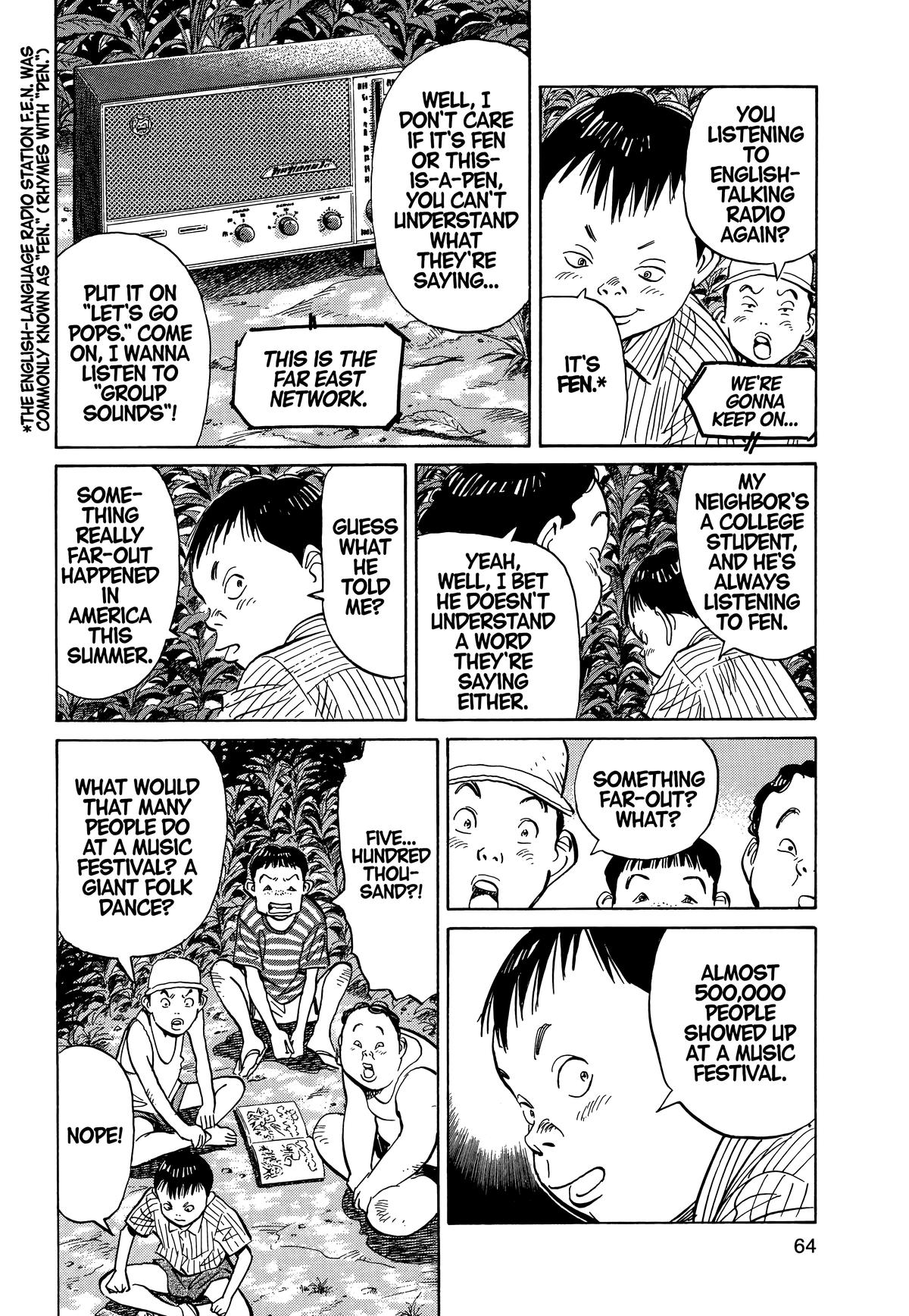 20th Century Boys Chapter 3 - Page 5