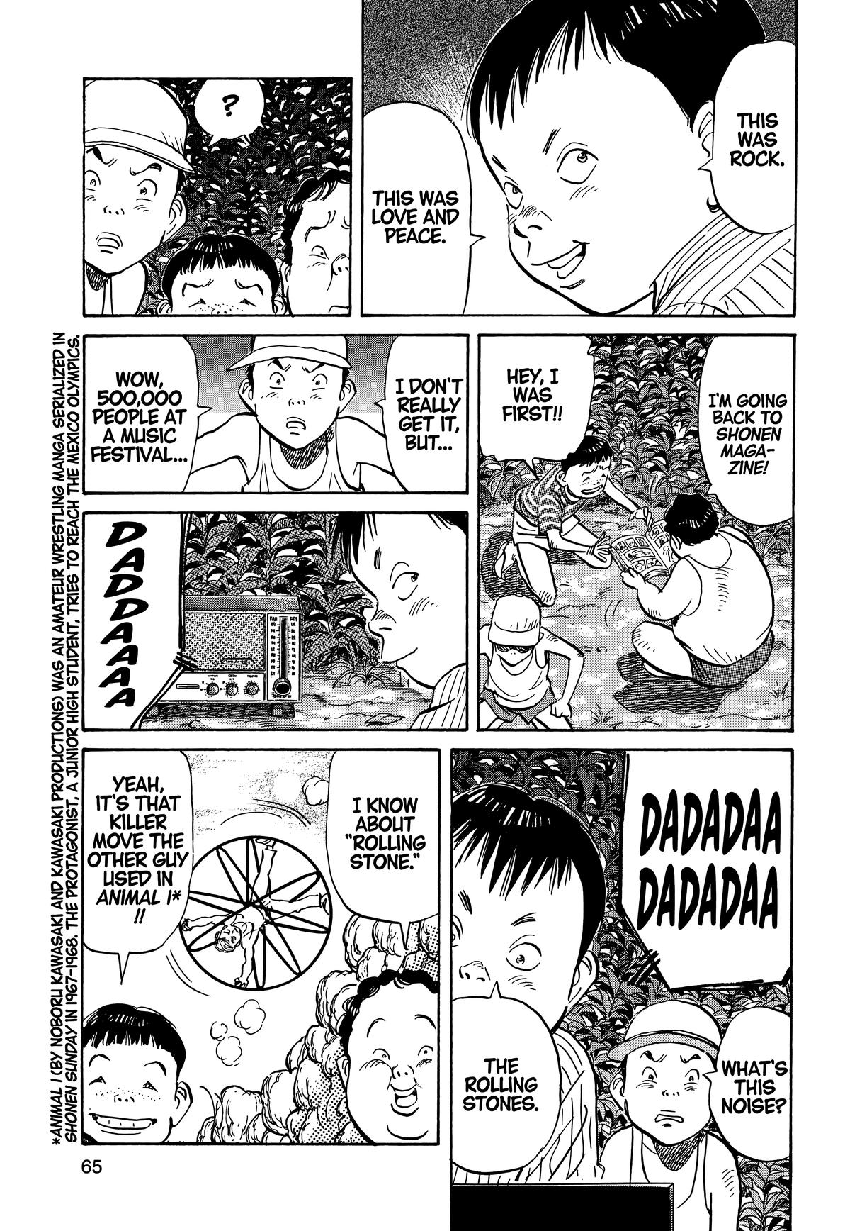 20th Century Boys Chapter 3 - Page 6