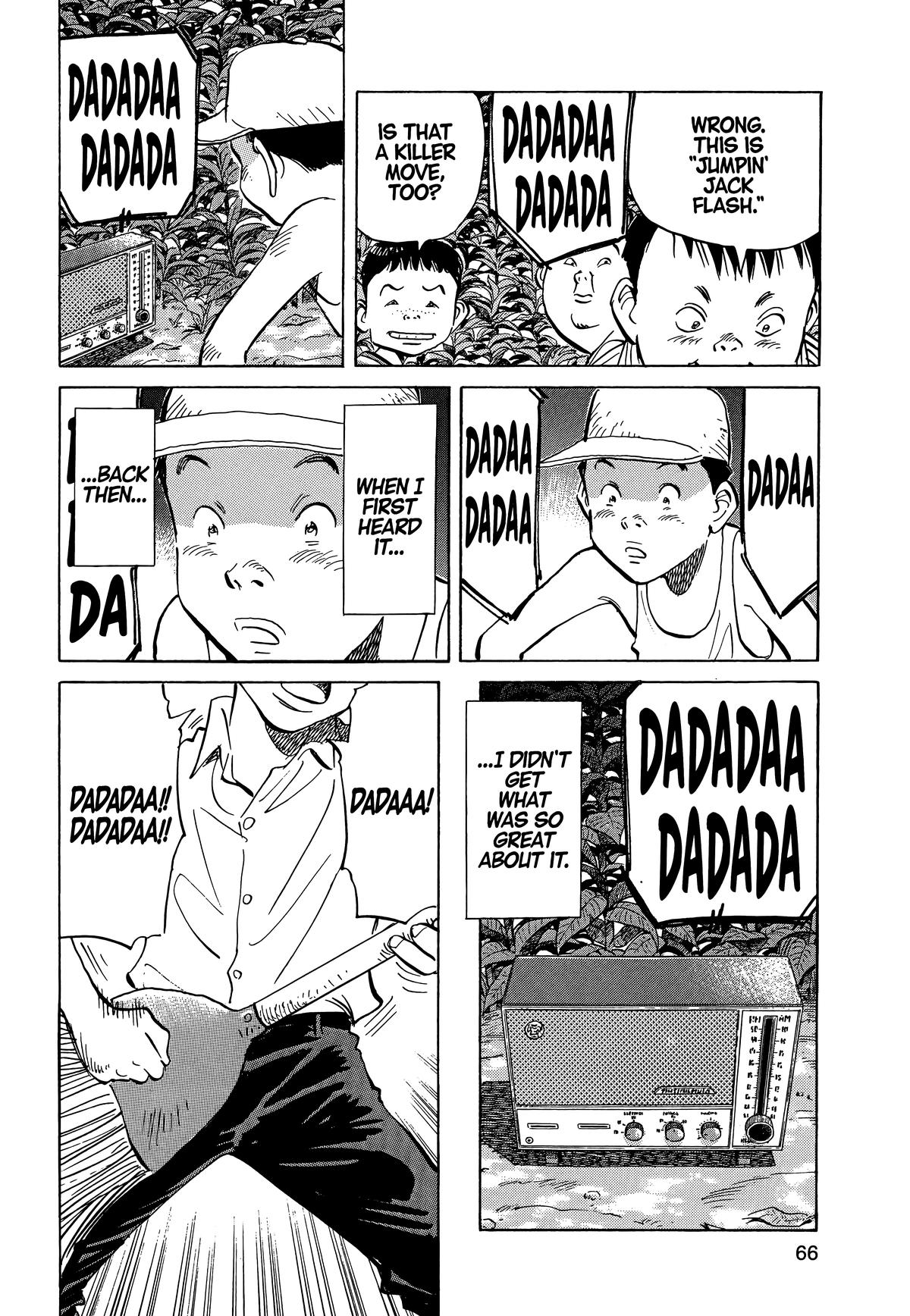 20th Century Boys Chapter 3 - Page 7