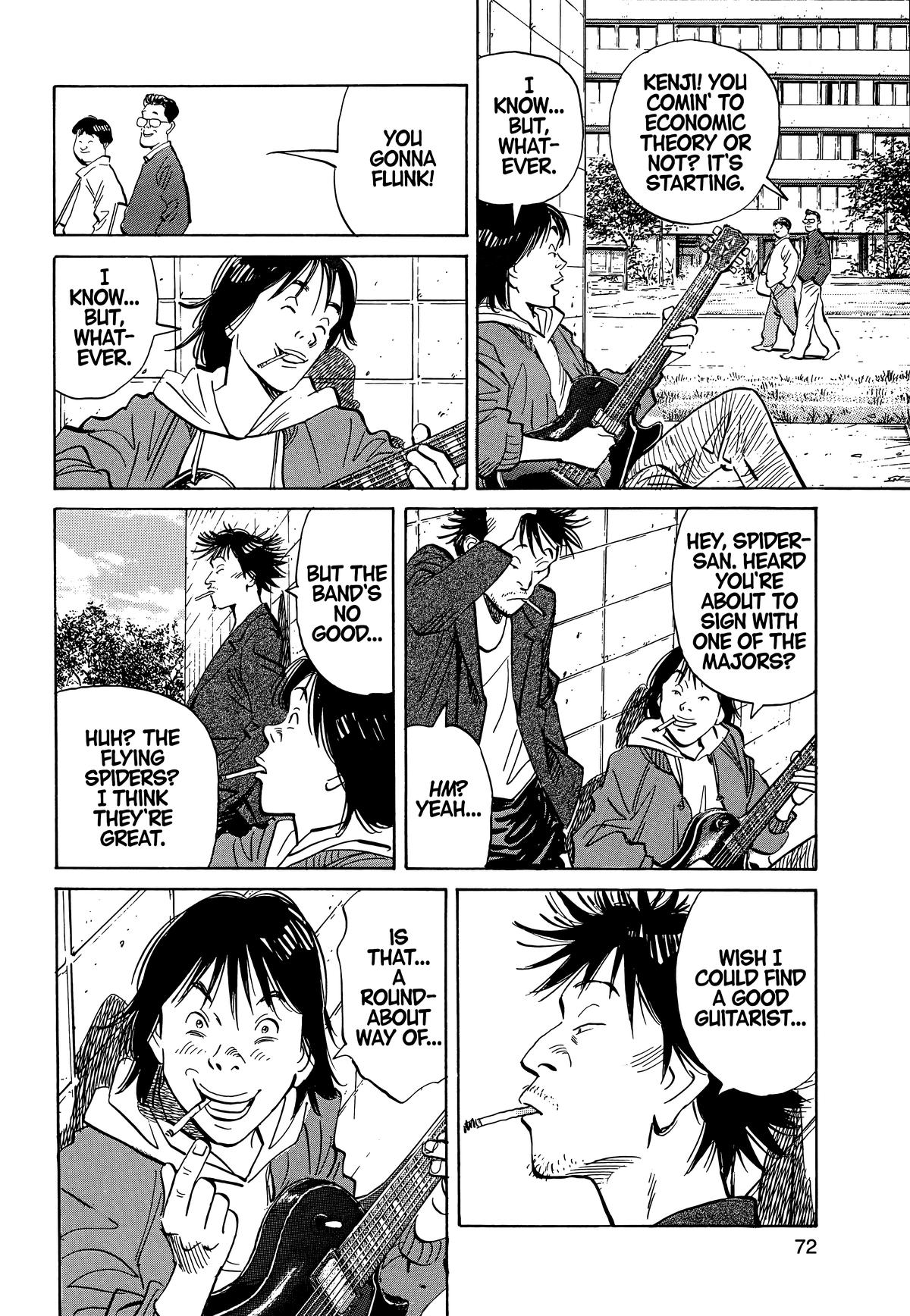 20th Century Boys Chapter 3 - Page 13
