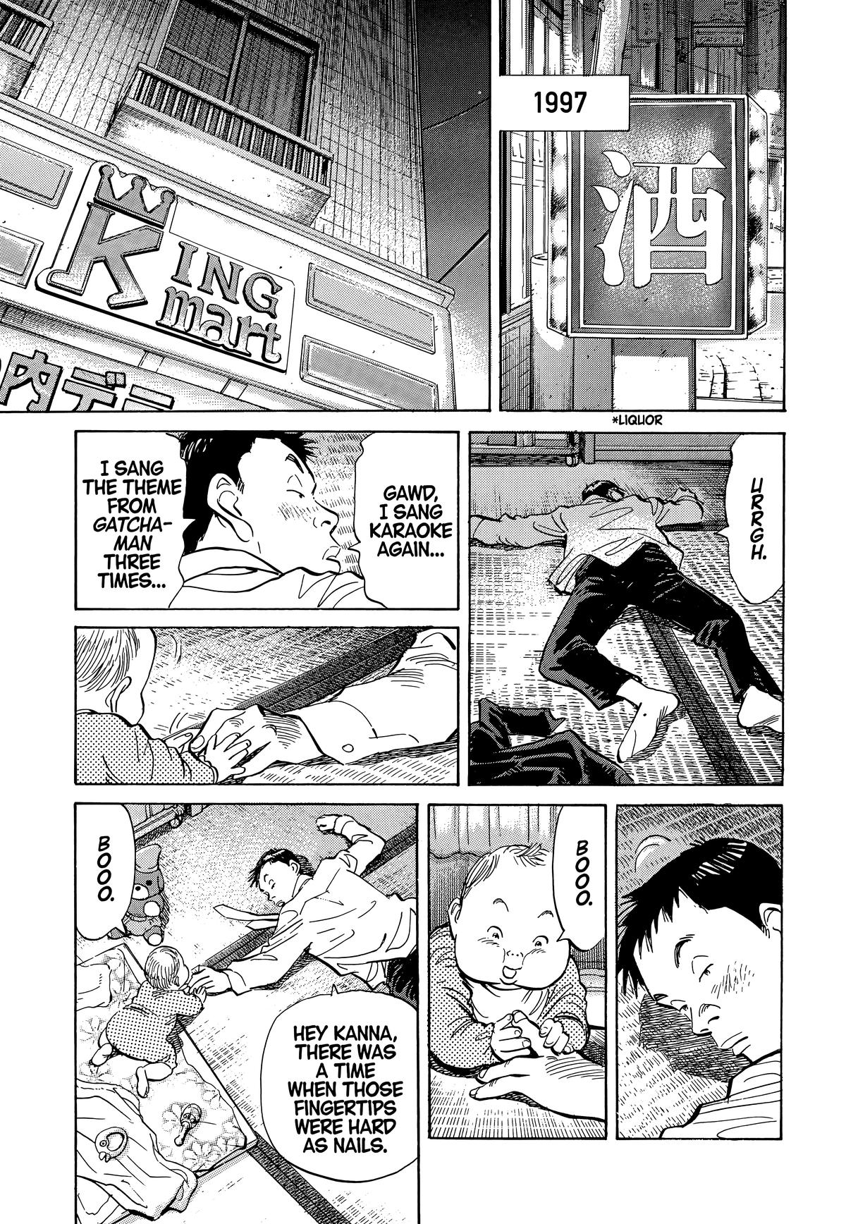 20th Century Boys Chapter 3 - Page 16