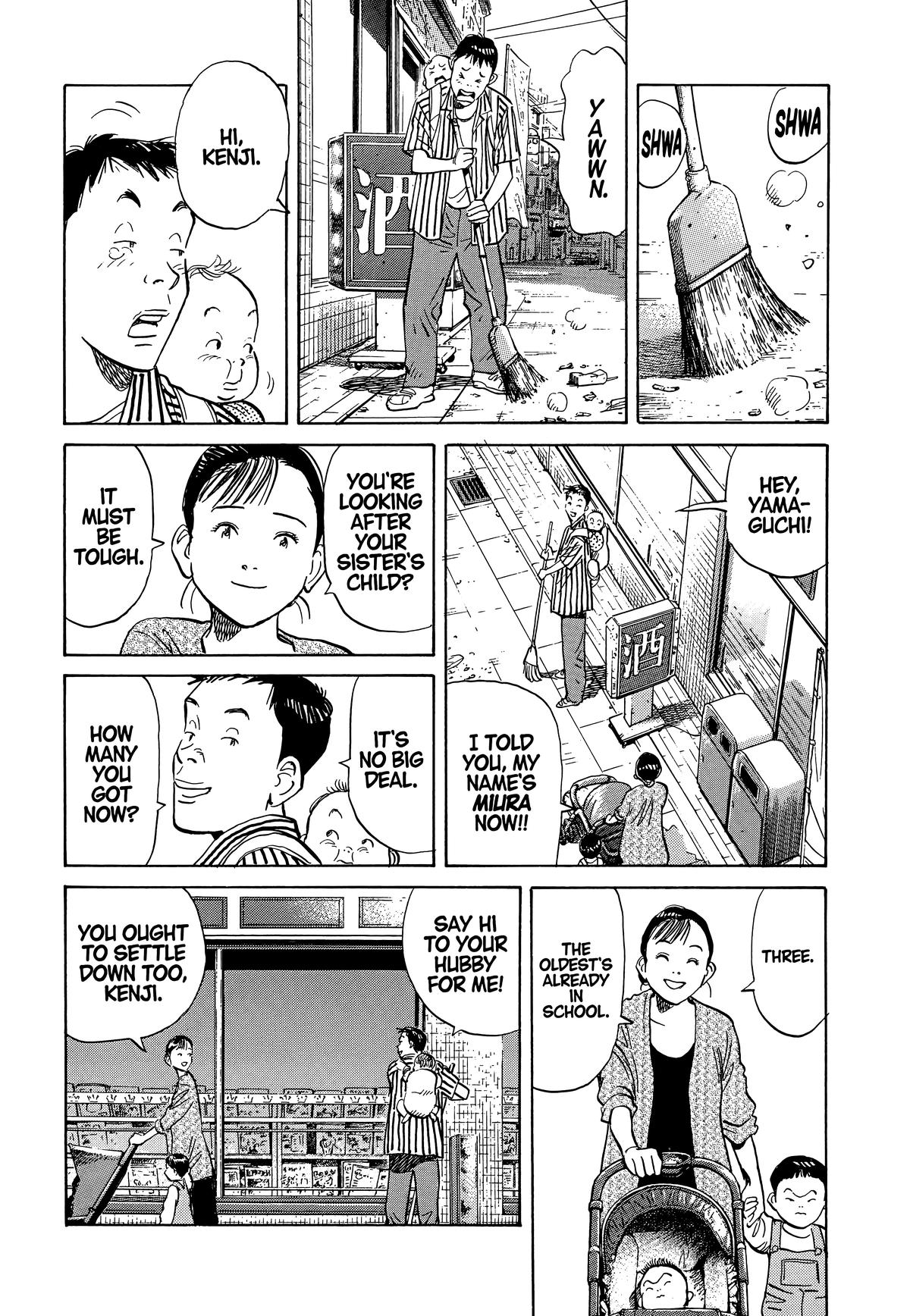 20th Century Boys Chapter 3 - Page 17