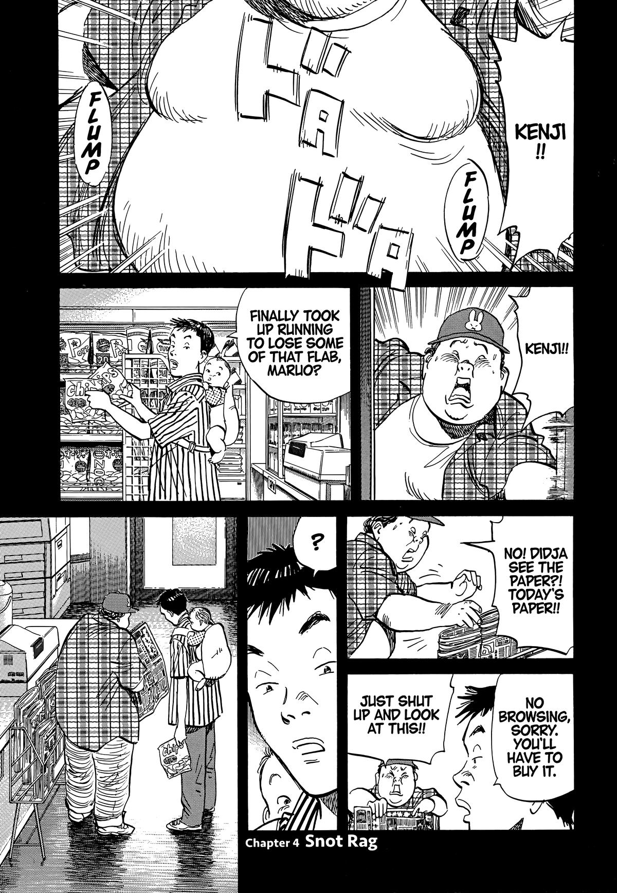 20th Century Boys Chapter 3 - Page 20