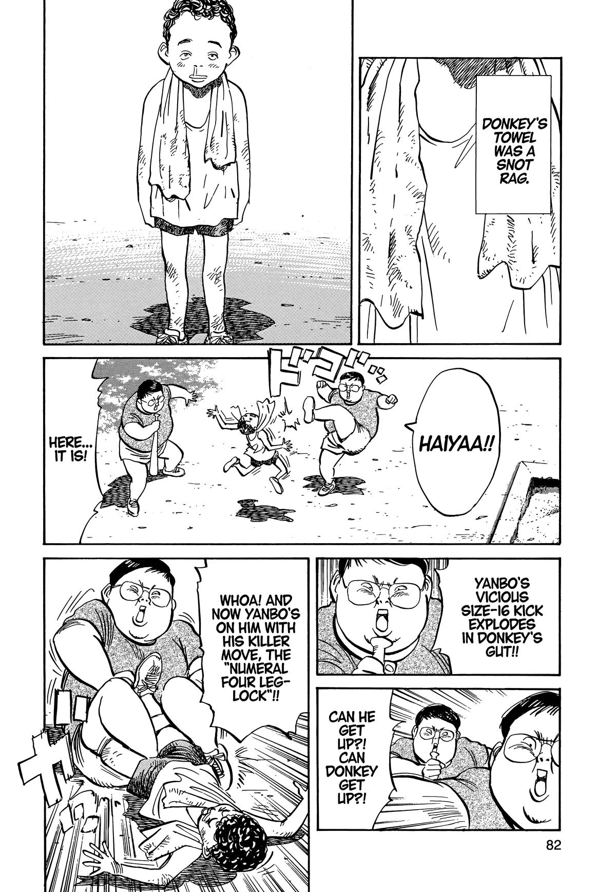 20th Century Boys Chapter 4 - Page 3