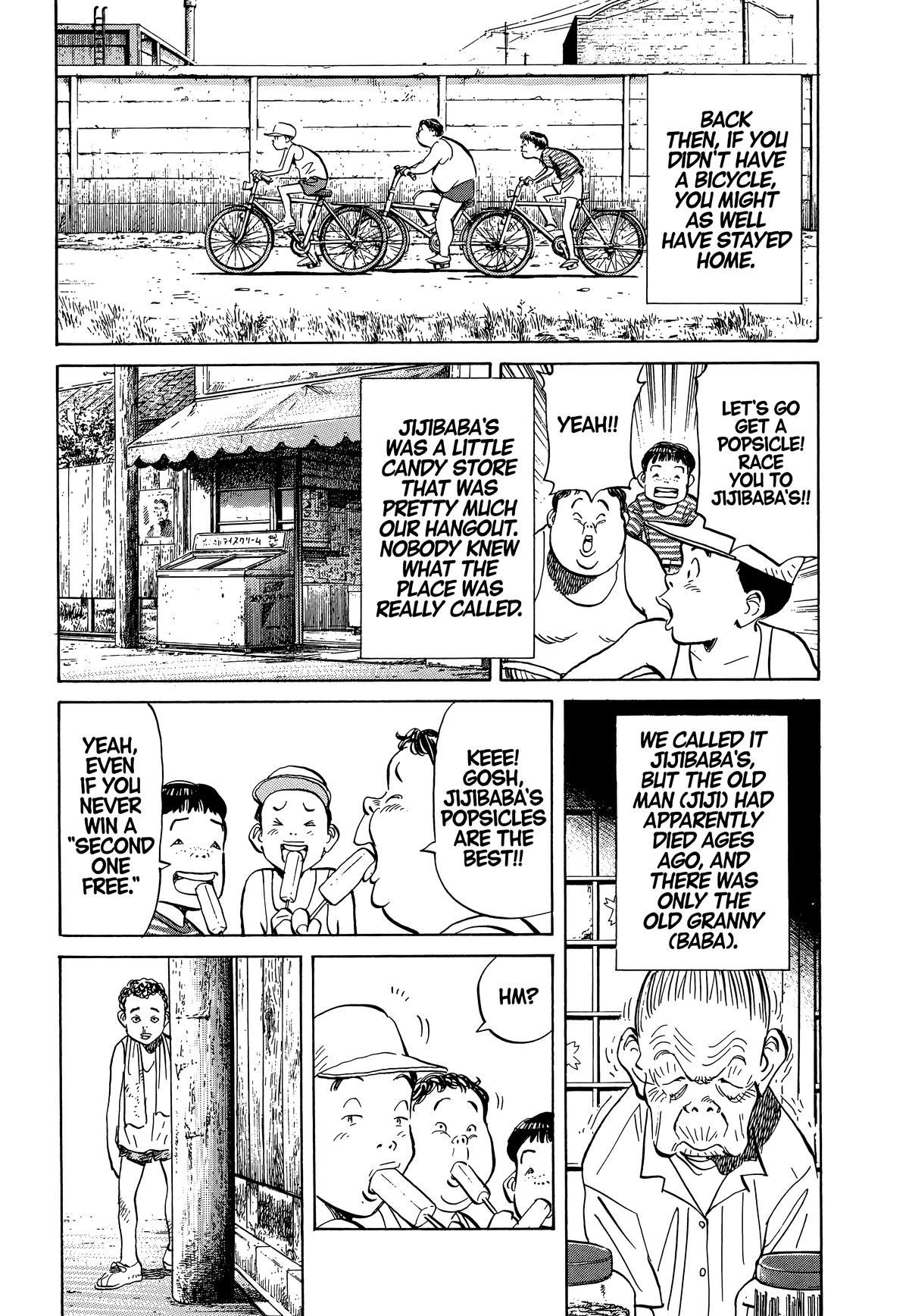 20th Century Boys Chapter 4 - Page 5