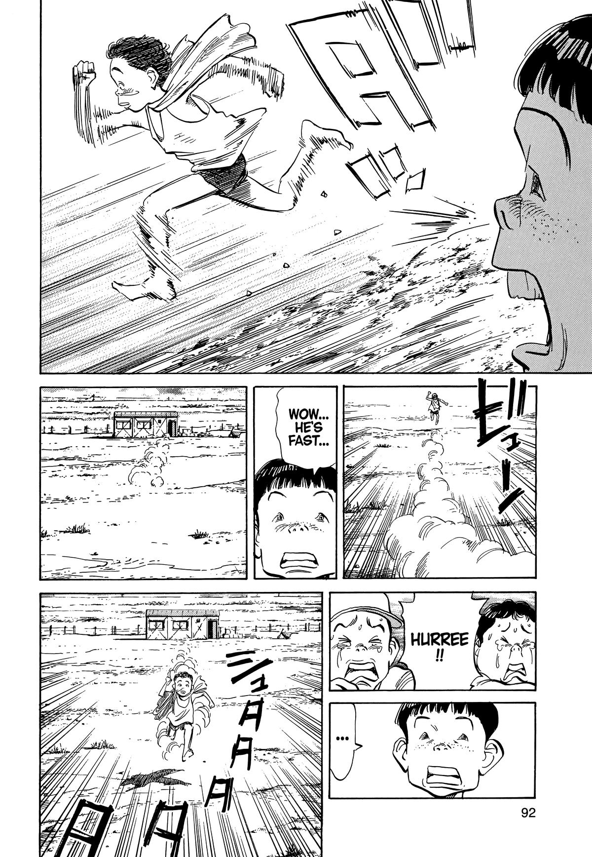 20th Century Boys Chapter 4 - Page 13