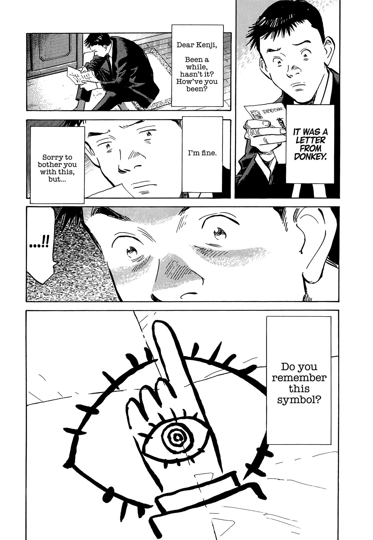 20th Century Boys Chapter 4 - Page 17