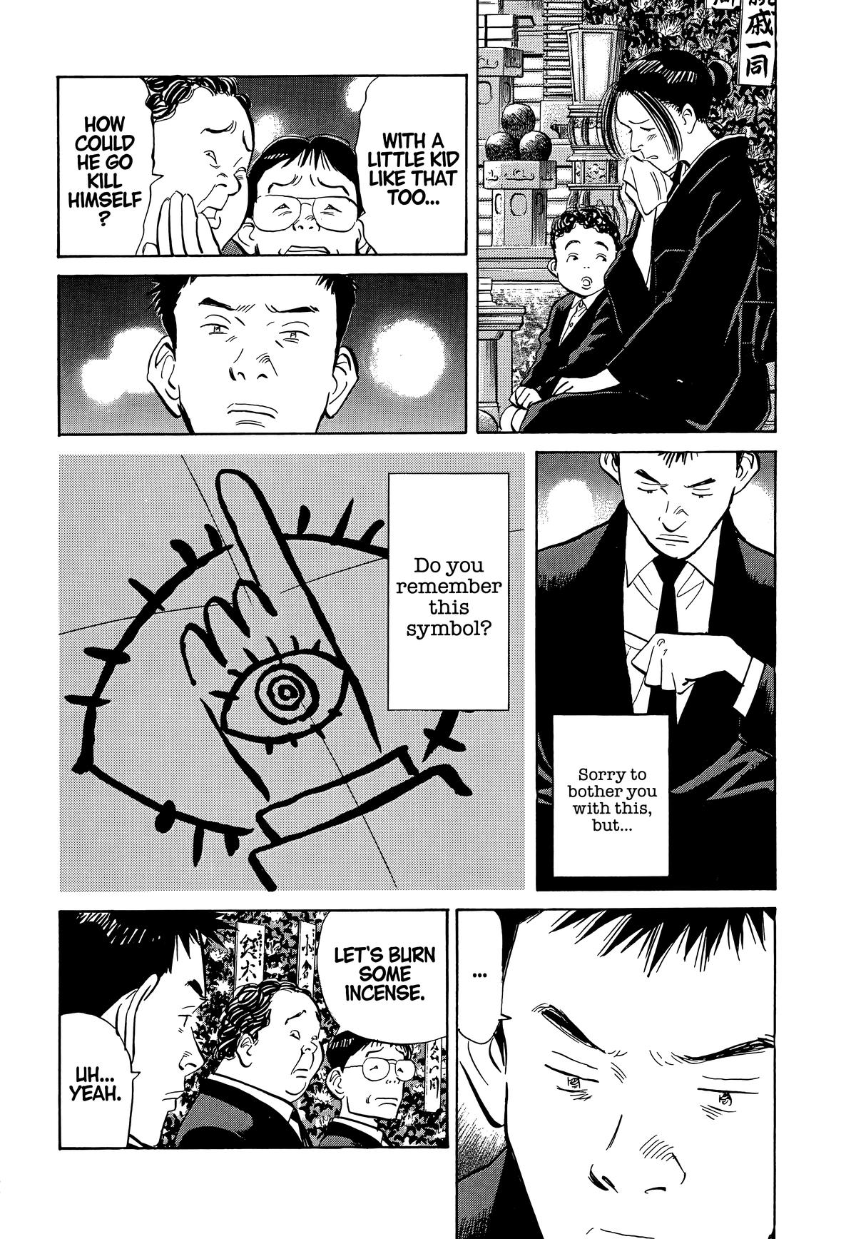 20th Century Boys Chapter 4 - Page 19