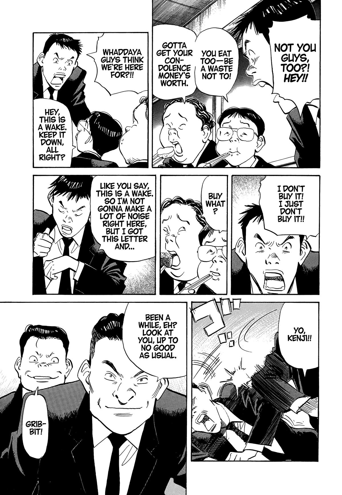 20th Century Boys Chapter 5 - Page 3