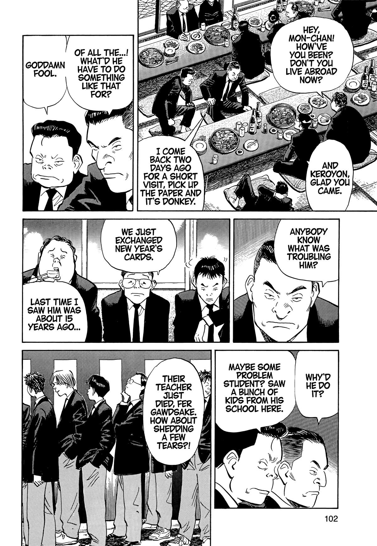 20th Century Boys Chapter 5 - Page 4
