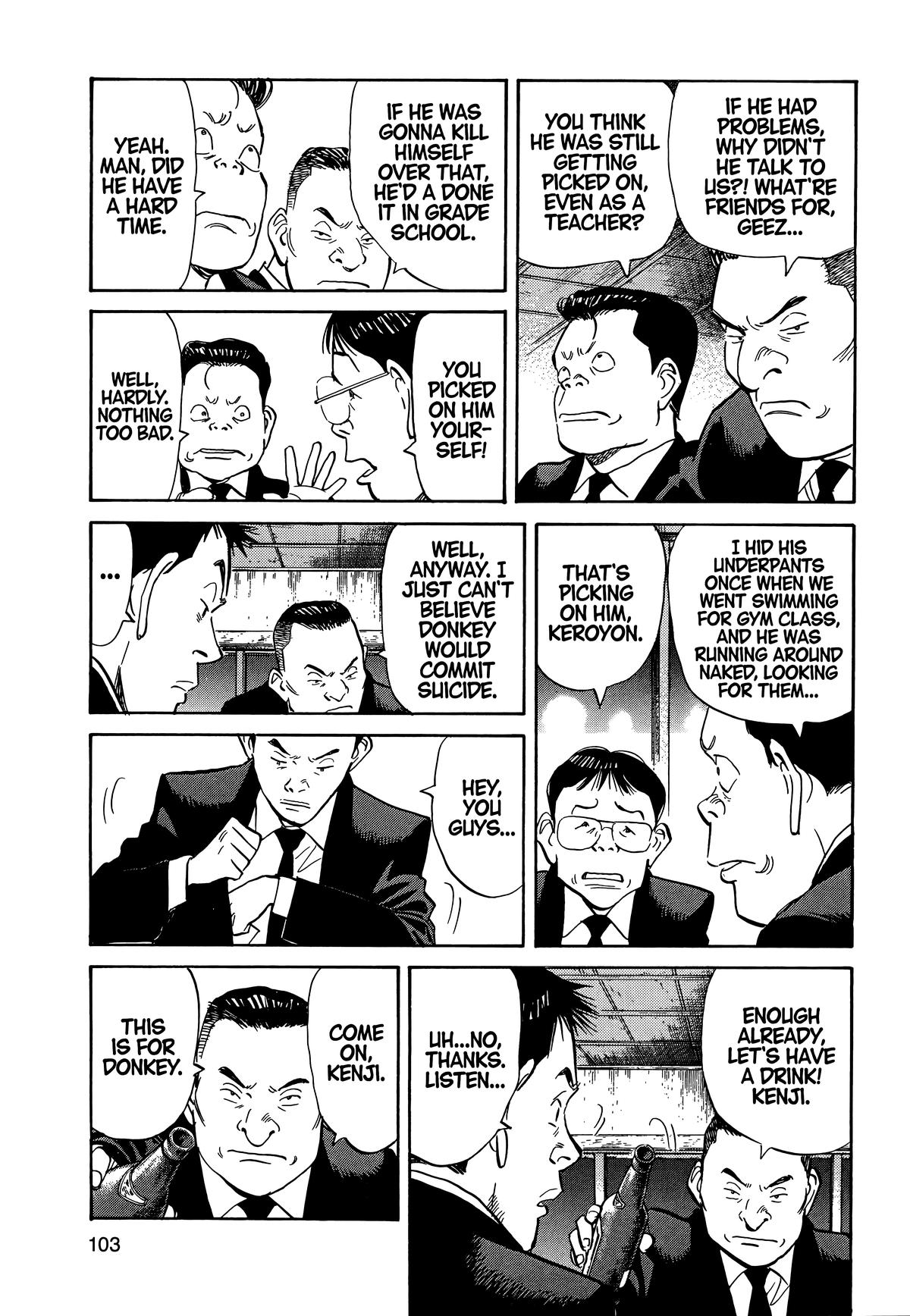 20th Century Boys Chapter 5 - Page 5