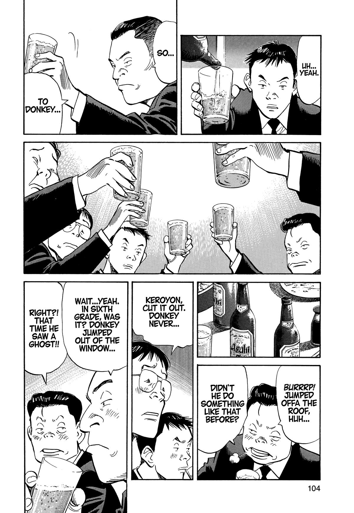 20th Century Boys Chapter 5 - Page 6