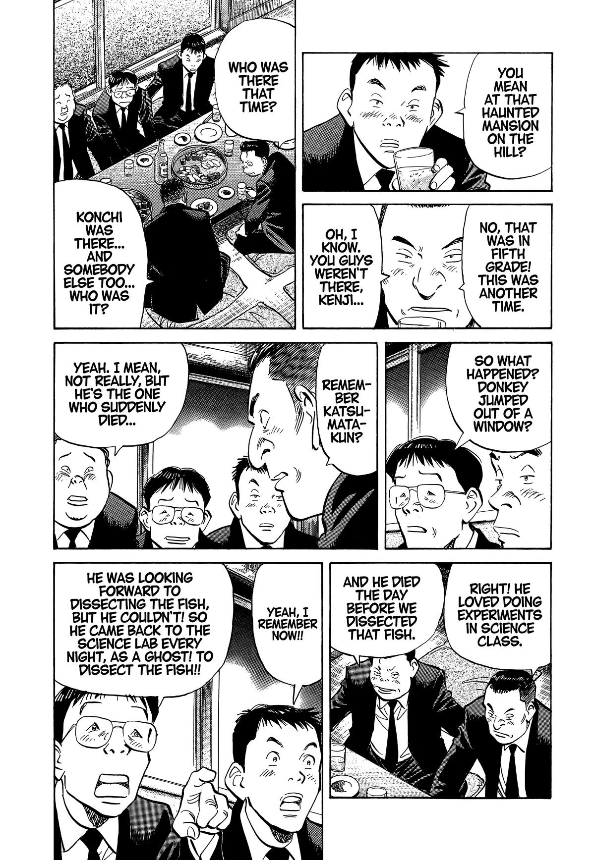 20th Century Boys Chapter 5 - Page 7