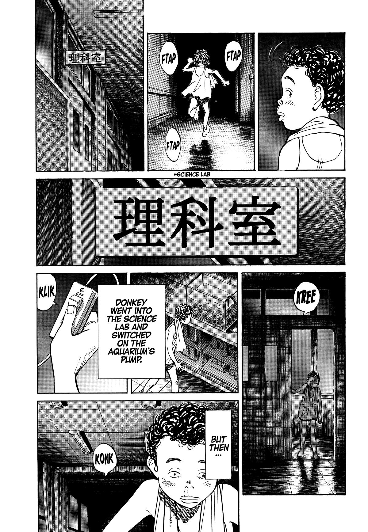 20th Century Boys Chapter 5 - Page 11