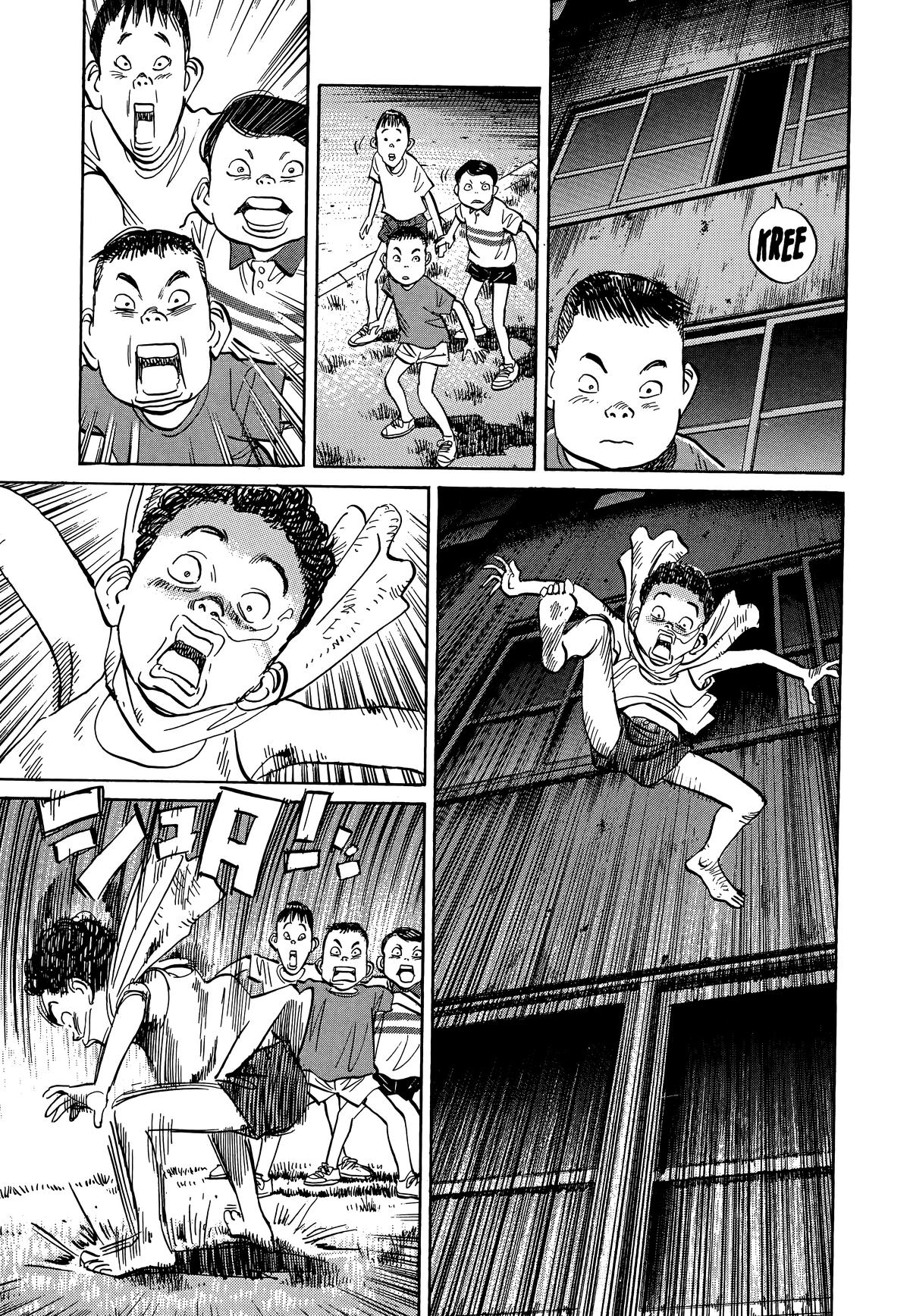 20th Century Boys Chapter 5 - Page 13