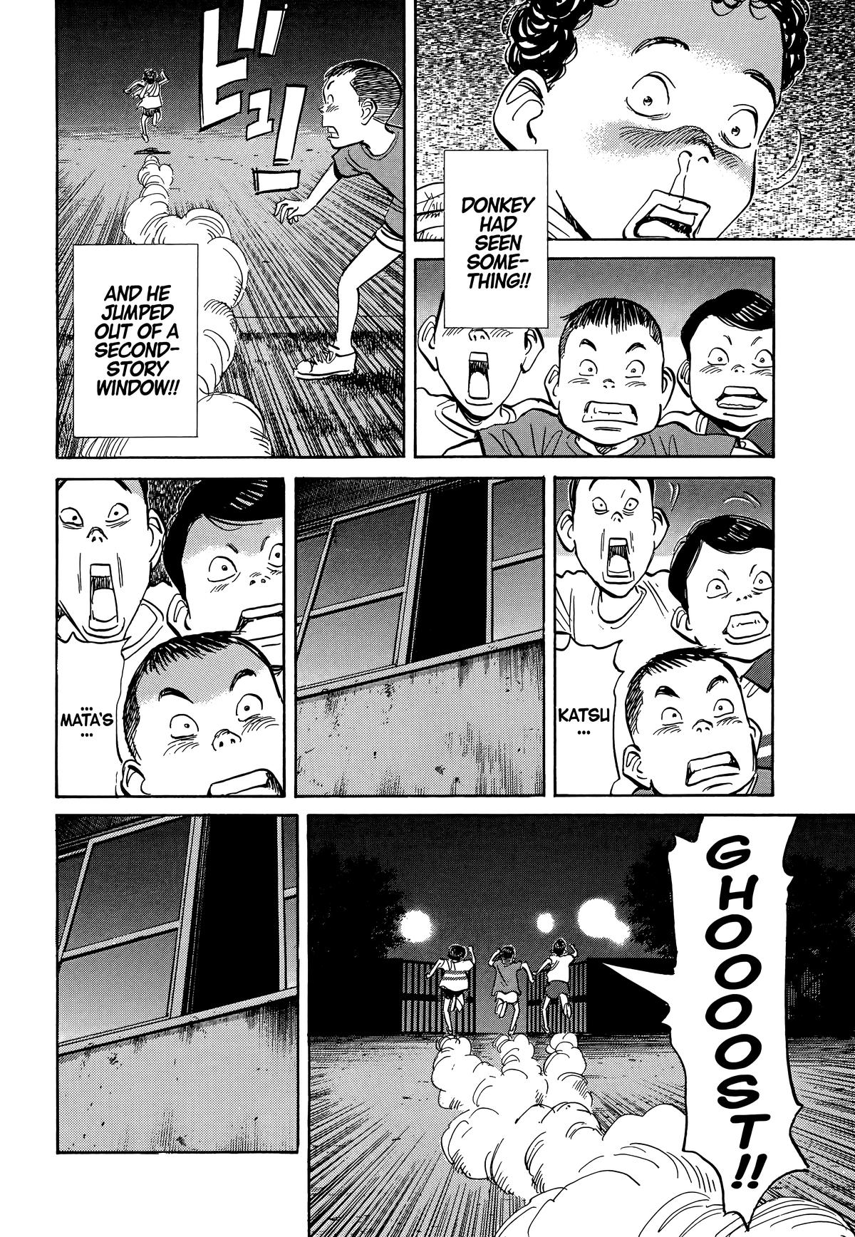 20th Century Boys Chapter 5 - Page 14