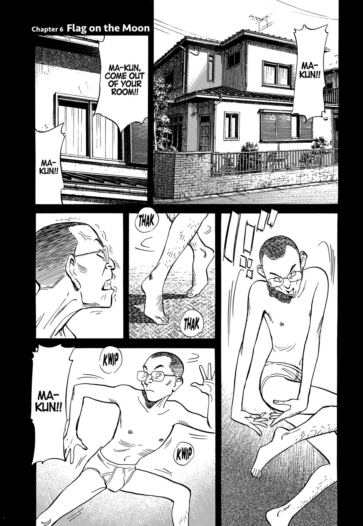 20th Century Boys Chapter 5 - Page 17