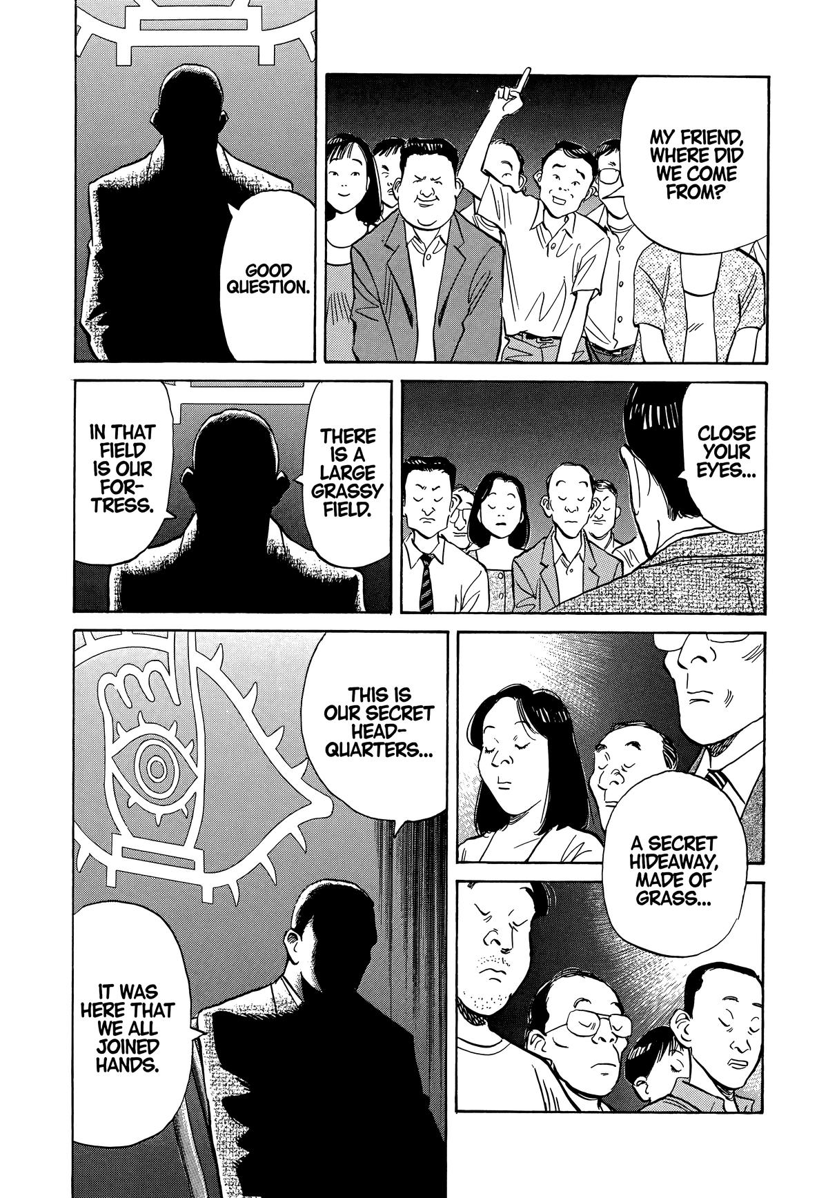 20th Century Boys Chapter 6 - Page 3