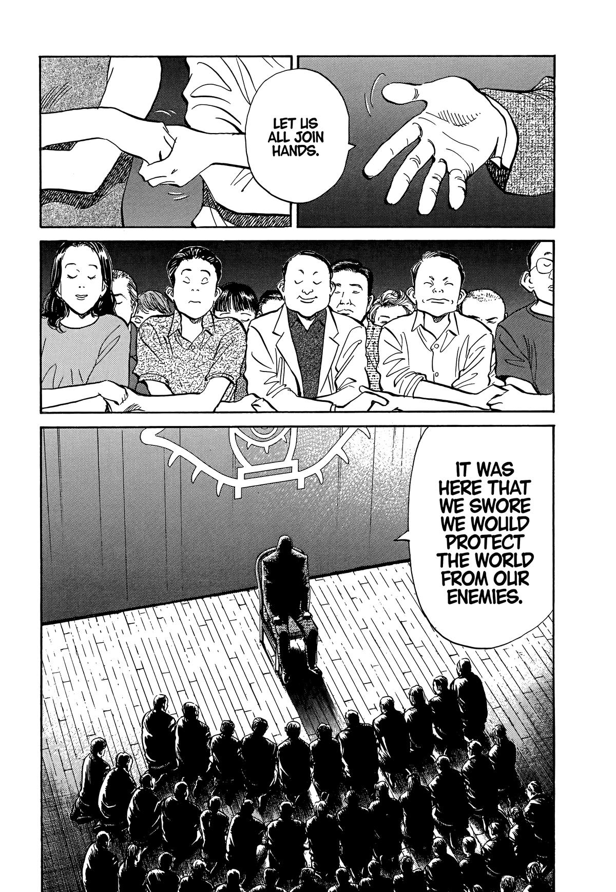 20th Century Boys Chapter 6 - Page 4