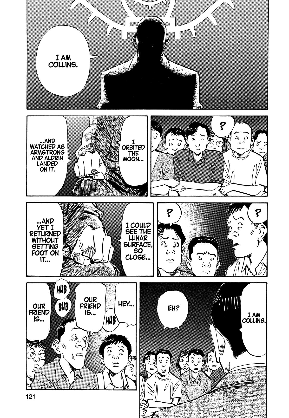 20th Century Boys Chapter 6 - Page 5
