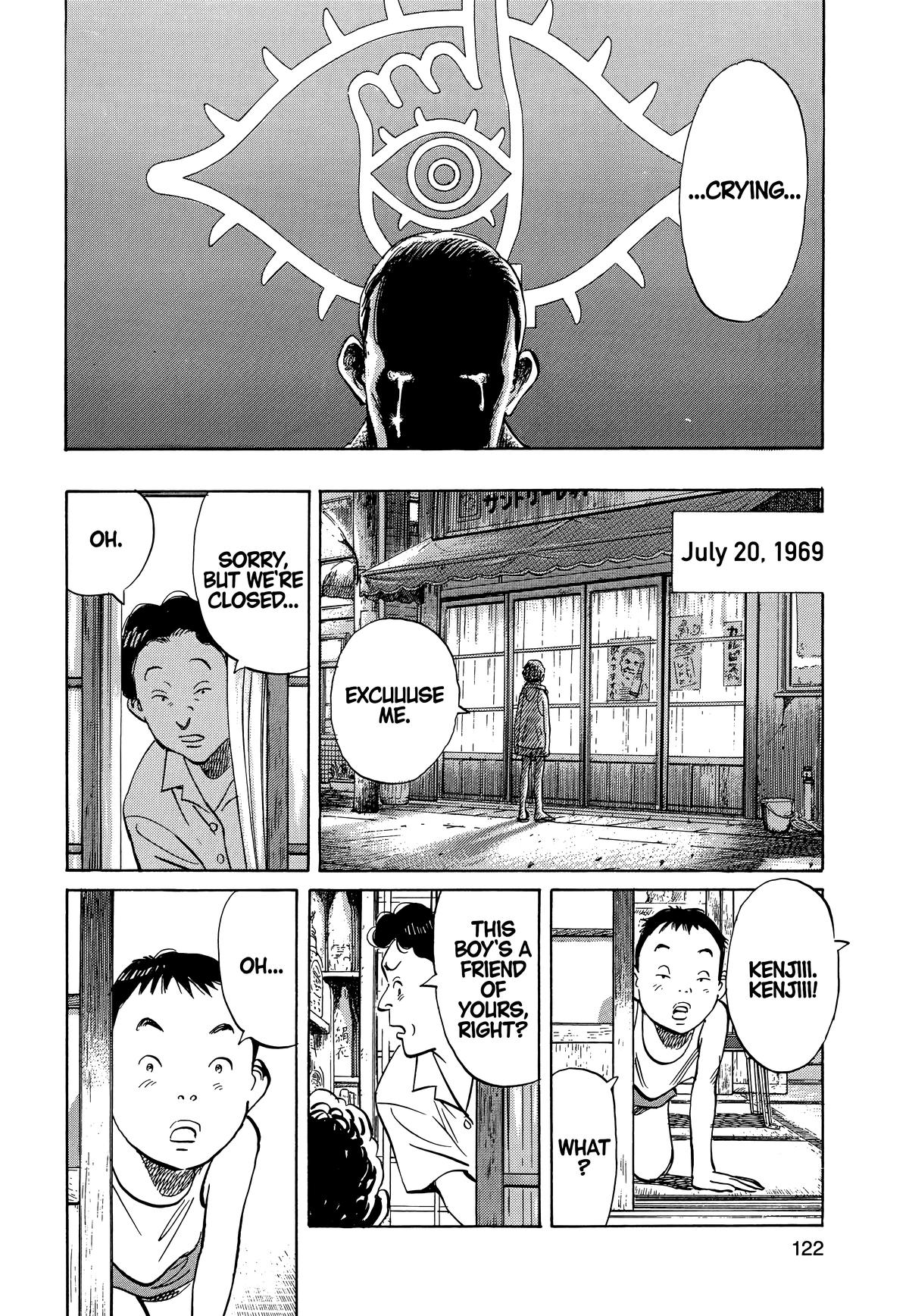 20th Century Boys Chapter 6 - Page 6