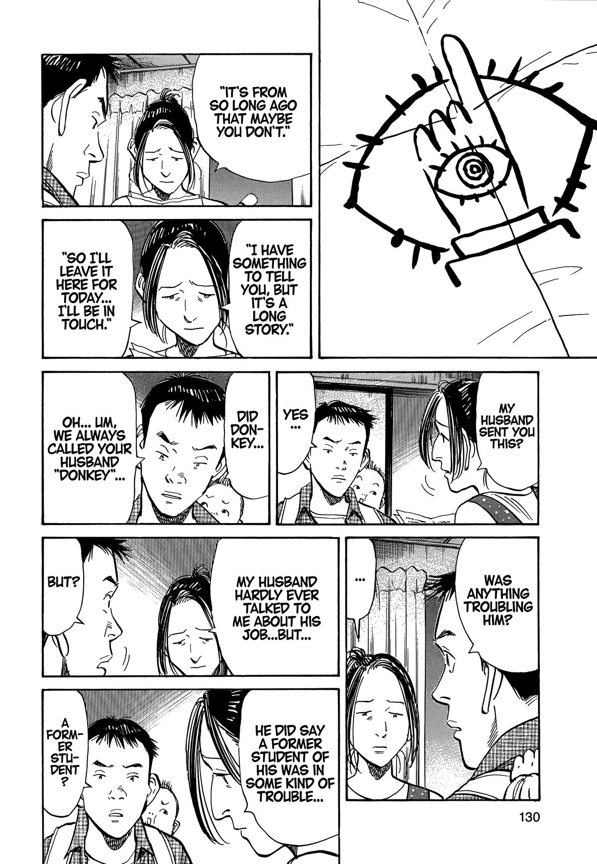 20th Century Boys Chapter 6 - Page 14