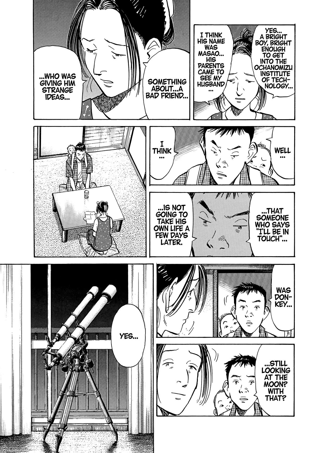 20th Century Boys Chapter 6 - Page 15