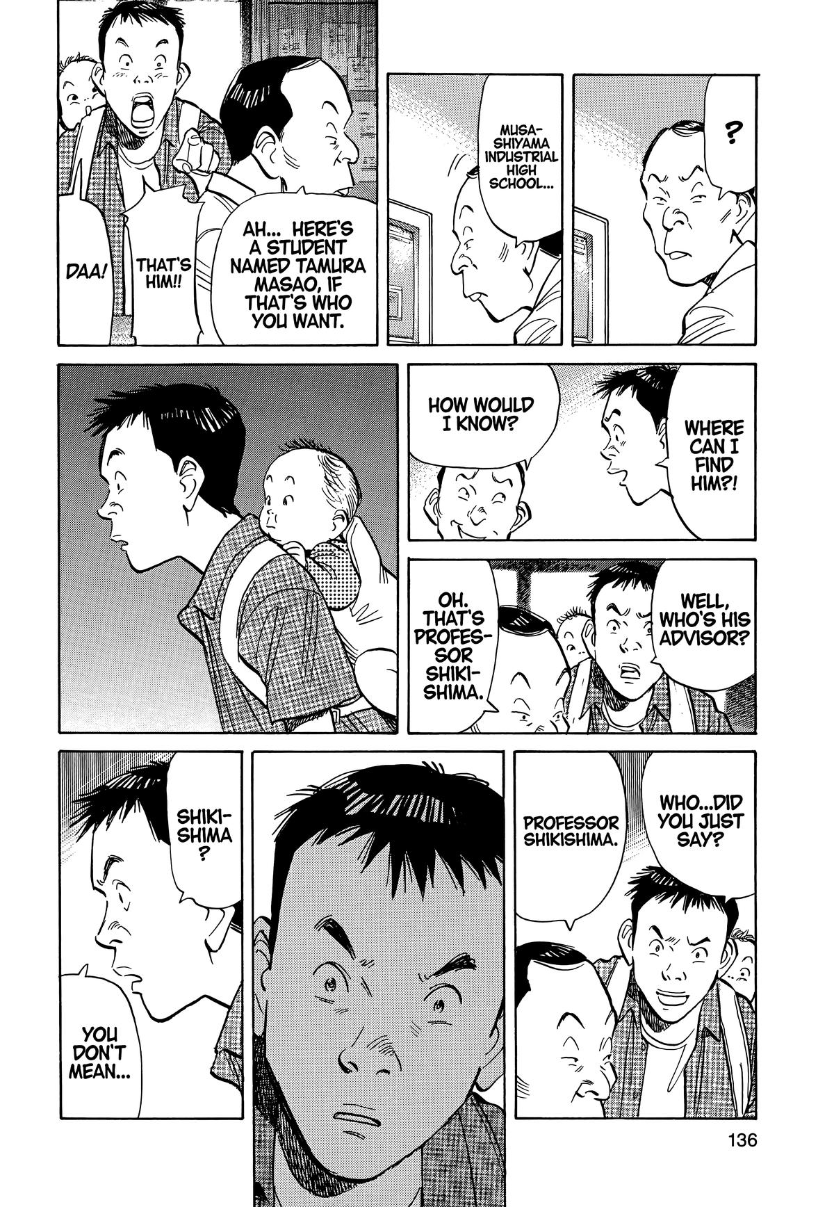 20th Century Boys Chapter 7 - Page 4