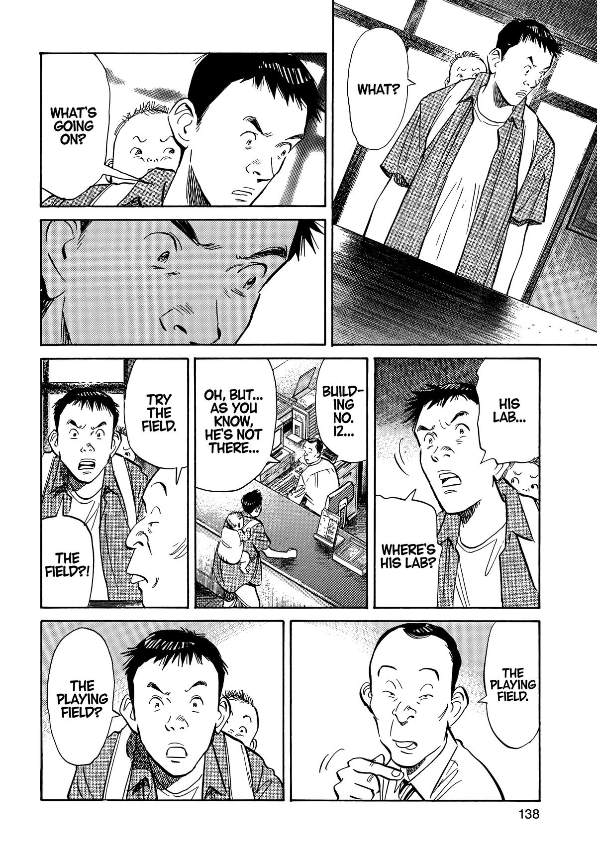 20th Century Boys Chapter 7 - Page 6