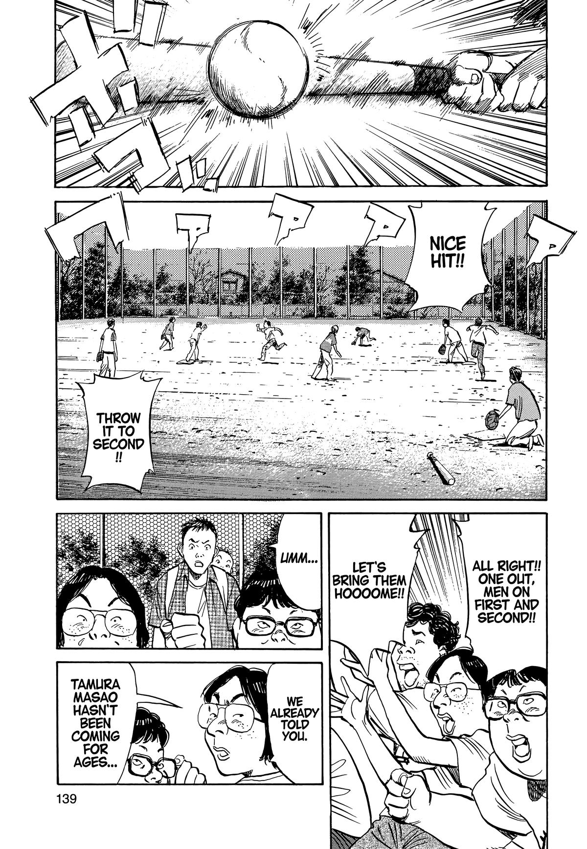 20th Century Boys Chapter 7 - Page 7